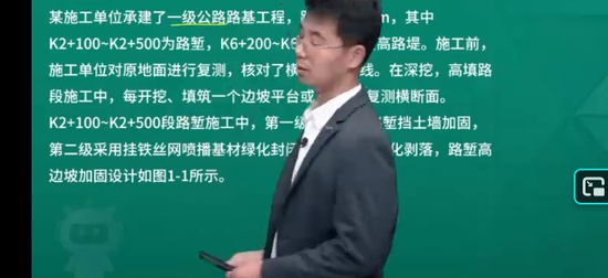 2026��������ʦ,��·,����ʦ,ͻ�ư�,��L