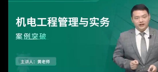 2026��������ʦ,����,����ʦ,ͻ�ư�,��L