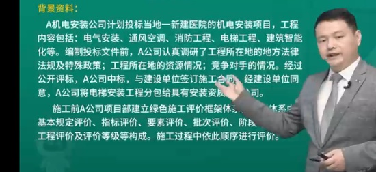 2026��������ʦ,����,����ʦ,ͻ�ư�,��L