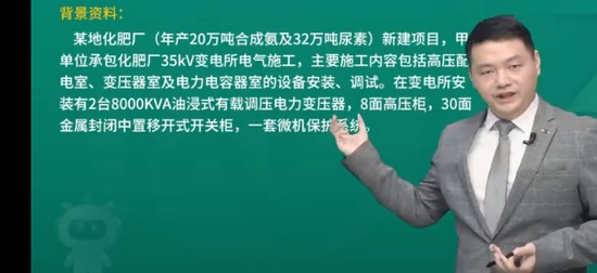 2026��������ʦ,����,����ʦ,ͻ�ư�,��L