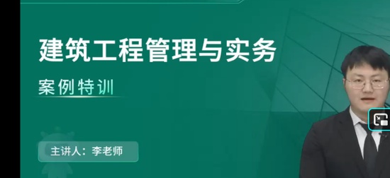 2026��������ʦ,����,����ʦ,��ѵ��,��L