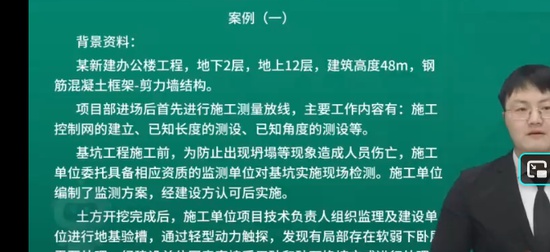 2026��������ʦ,����,����ʦ,��ѵ��,��L