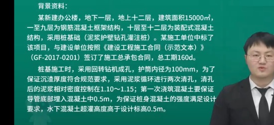 2026��������ʦ,����,����ʦ,��ѵ��,��L