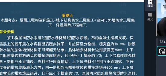 2026��������ʦ,����,������,ͻ�ư�,ѧT