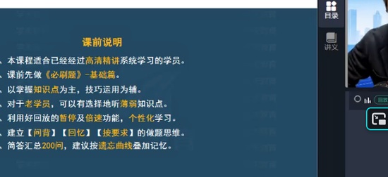 2026��������ʦ,����,������,ͻ�ư�,ѧT