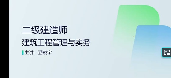 2026��������ʦ,����,������,��ѵ��,H��