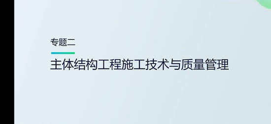 2026��������ʦ,����,������,��ѵ��,H��