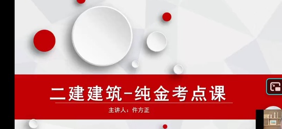 2026��������ʦ,����,������,�����,�п�