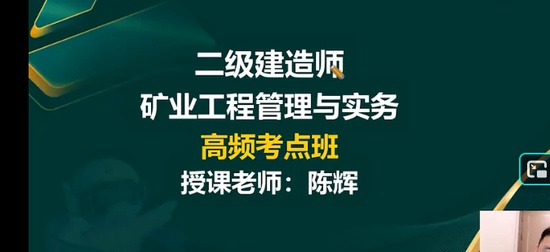 2026��������ʦ,��ҵ,�»�,��̰�,233