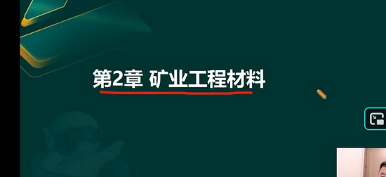 2026��������ʦ,��ҵ,�»�,��̰�,233