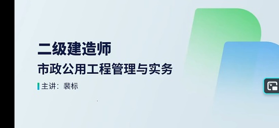 2026��������ʦ,����,���,������,H��