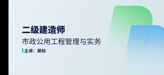 2026��������ʦ,����,���,������,H��