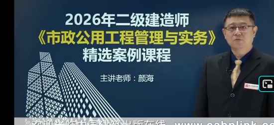 2026��������ʦ,����,�պ�,ͻ�ư�,��������