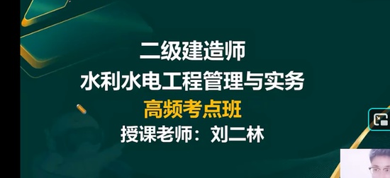 2026��������ʦ,ˮ��,������,�����,233