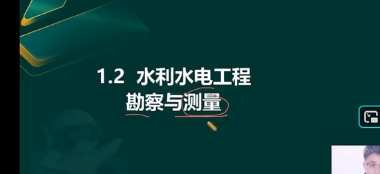 2026��������ʦ,ˮ��,������,�����,233