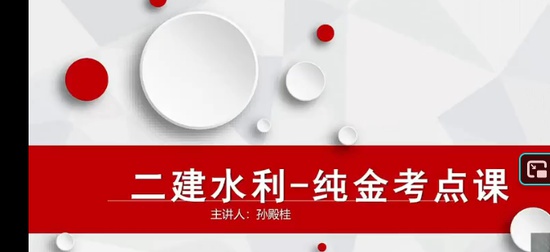 2026��������ʦ,ˮ��,����,�����,��˼ά