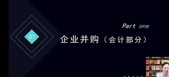 2026�߼����ʦ,ʵ��,���¿�,ϰ���,�콳����