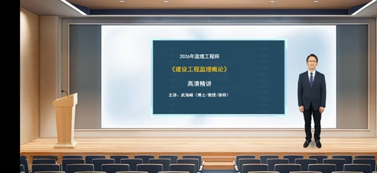 2026��������ʦ,����,�亣��,������,ѧT