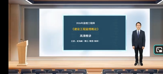 2026��������ʦ,����,�亣��,������,ѧT