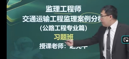 2026��������ʦ,��ͨ,����ƽ,����ϰ���,��L