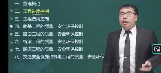 2026��������ʦ,��ͨ,����ƽ,����ϰ���,��L