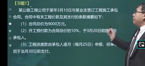 2026��������ʦ,��ͨ,����ƽ,����ϰ���,��L