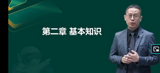 2026��������ʦ,ˮ��,��,���ƾ�����,233