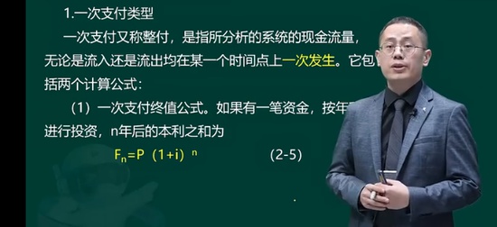 2026��������ʦ,ˮ��,��,���ƾ�����,233