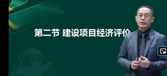 2026��������ʦ,ˮ��,��,���ƾ�����,233