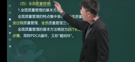 2026��������ʦ,ˮ��,������,���ƾ�����,233