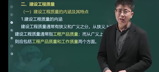 2026��������ʦ,ˮ��,������,���ƾ�����,233