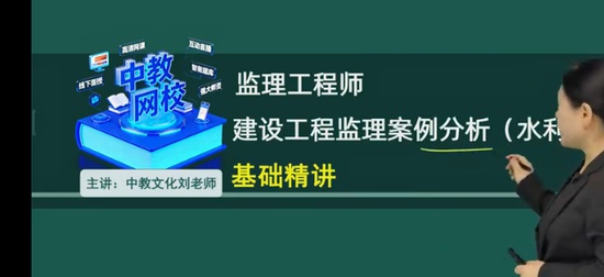 2026��������ʦ,ˮ��,����,����������,�н�