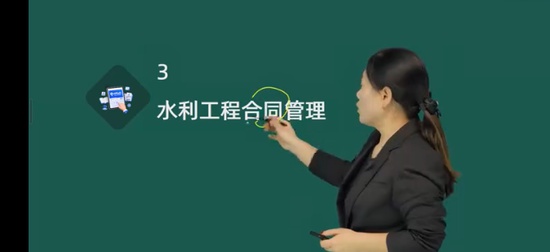 2026��������ʦ,ˮ��,����,����������,�н�