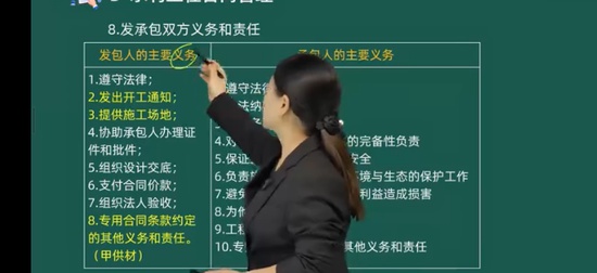 2026��������ʦ,ˮ��,����,����������,�н�