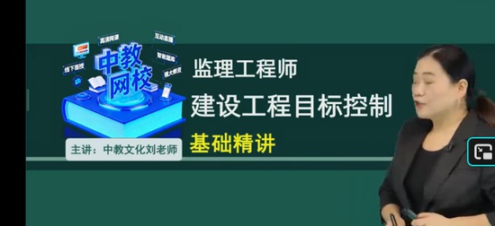 2026��������ʦ,ˮ��,����,���ƾ�����,�н�