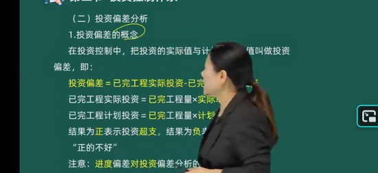 2026��������ʦ,ˮ��,����,���ƾ�����,�н�