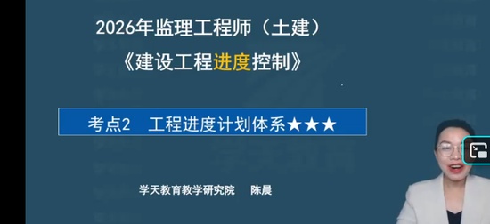 2026��������ʦ,����,�³�,���ƾ�����,ѧT