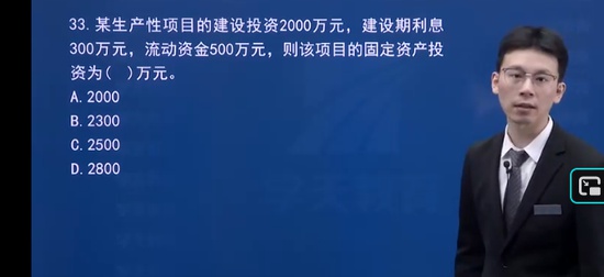 2026��������ʦ,����,���к�,����ģ����,ѧT