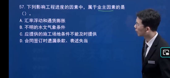 2026��������ʦ,����,���к�,����ģ����,ѧT