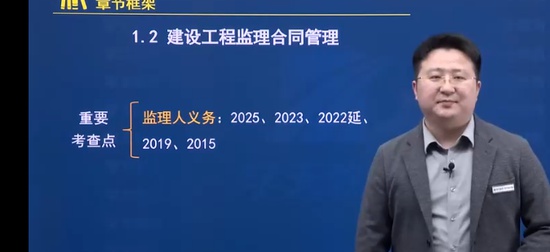 2026��������ʦ,����,����׿,����ϰ���,��L