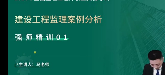 2026��������ʦ,����,����׿,����ϰ���,��L