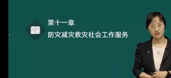 2026������繤,ʵ��,������,������,����