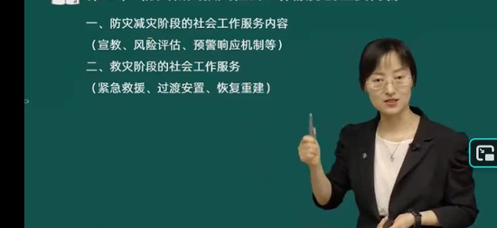 2026������繤,ʵ��,������,������,����