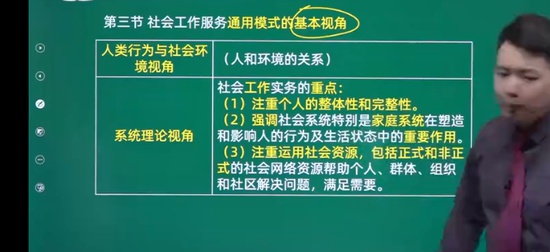 2026���м��繤,ʵ��,�ߵ�,������,��˼ά