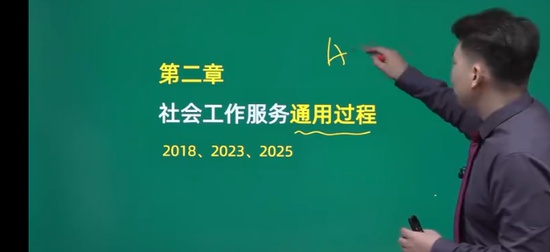 2026���м��繤,ʵ��,�ߵ�,������,��˼ά