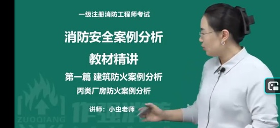 2026��������ʦ,����,С��,������,��X