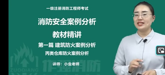 2026��������ʦ,����,С��,������,��X