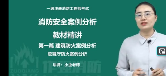 2026��������ʦ,����,С��,������,��X