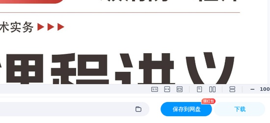 2026��������ʦ,ͨ��,��˧,������,��L