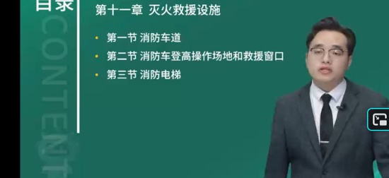 2026��������ʦ,ͨ��,��˧,������,��L